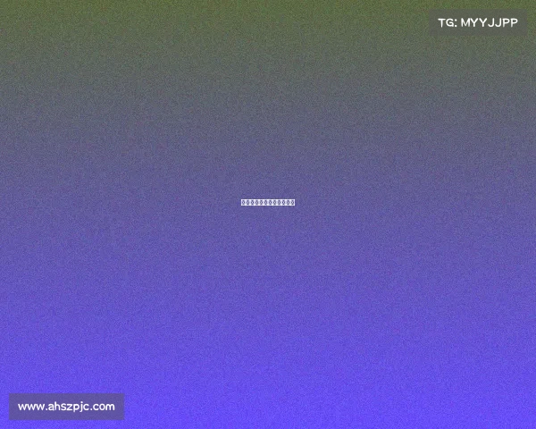 全运赛事新闻—全运赛事表