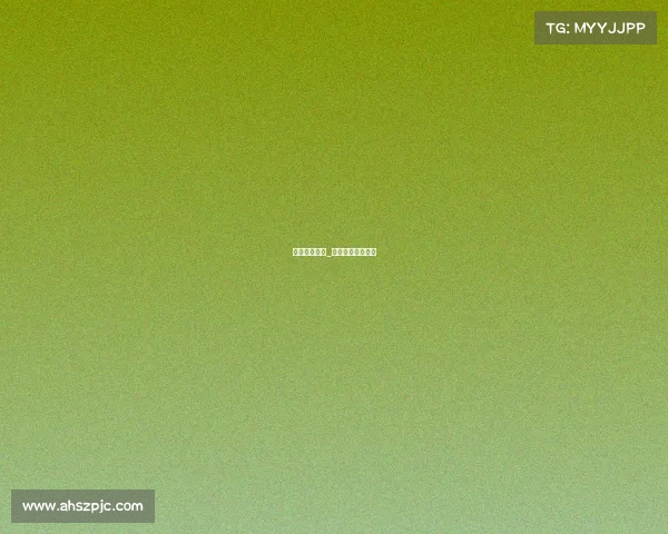 国安球队赛事_国安球队赛事结果