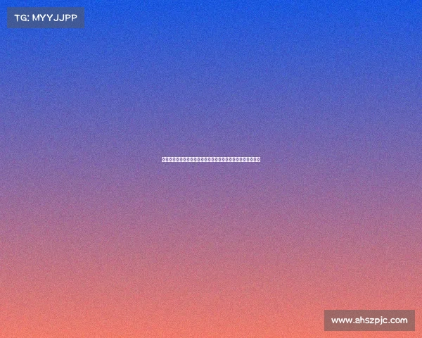 巴西国家队近期赛事盘点世界杯预选赛战绩与球员表现深度解析